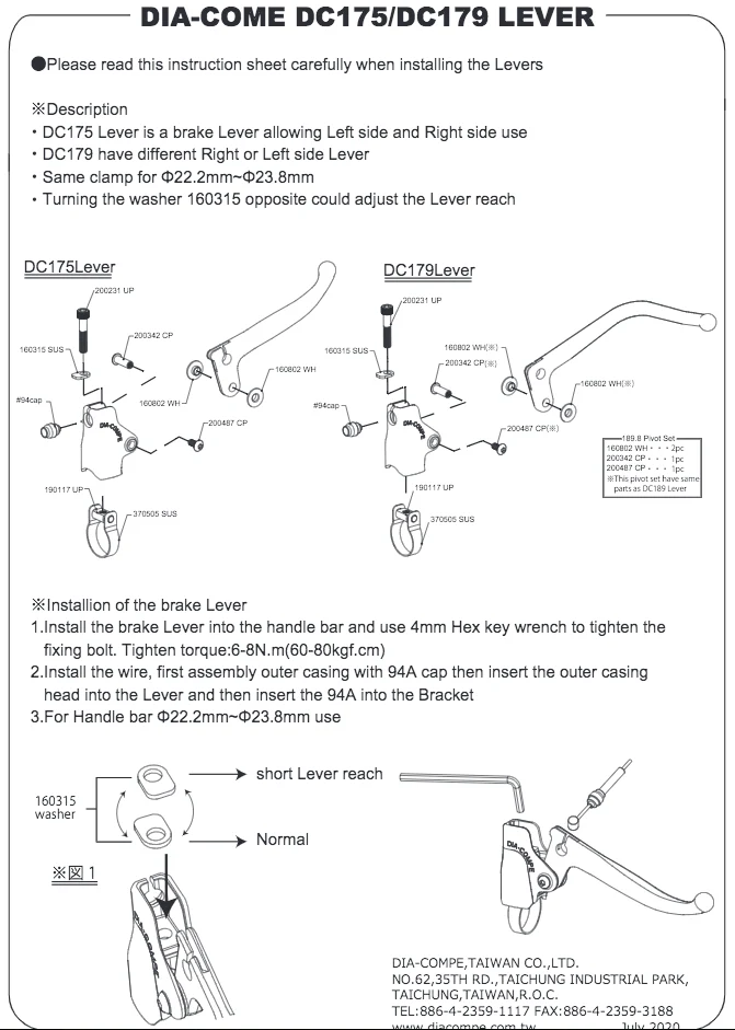 Dia-Compe 175 22.2.-23.8mm Brake Levers In Silver - Image 3